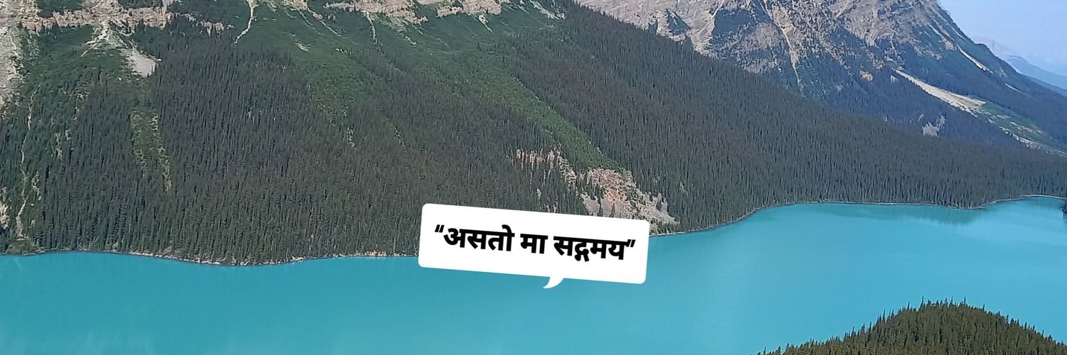 UmeshThakkar3's profile banner image