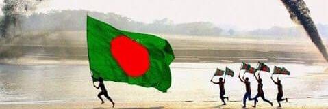 mdbasarsheikh's profile banner image