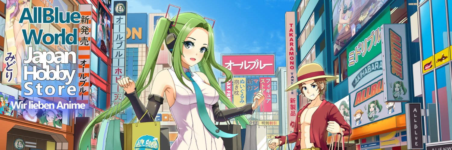 Allblue World - Japan Hobby Store banner