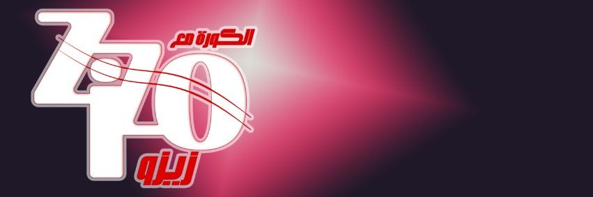 mozizo2011's profile banner image