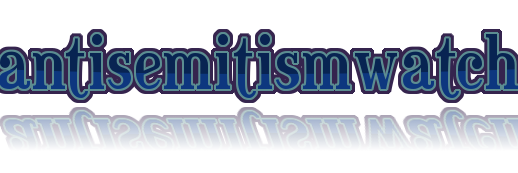 antisemitismwatch banner
