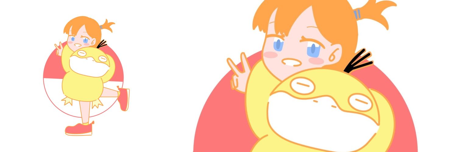 RockOrh's profile banner image