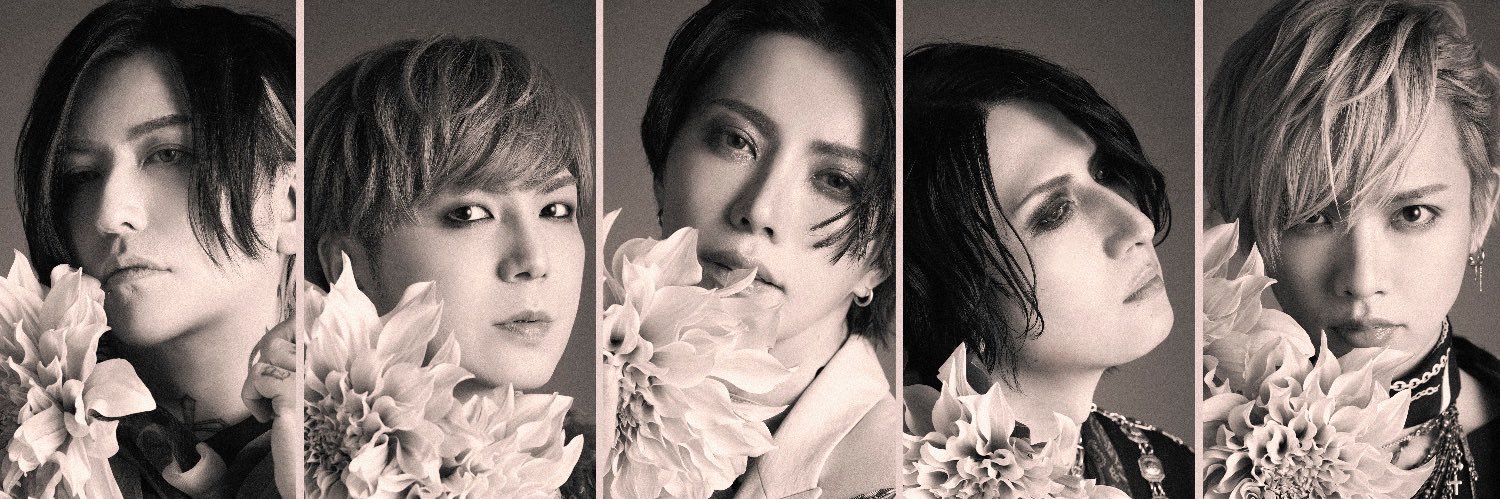 A9_WORLD's profile banner image
