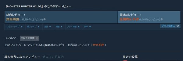 uiui_uiiiiiiiii Profile Banner