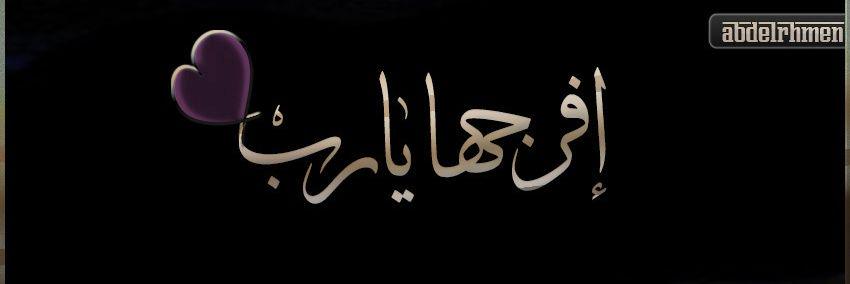 amani2ma2's profile banner image