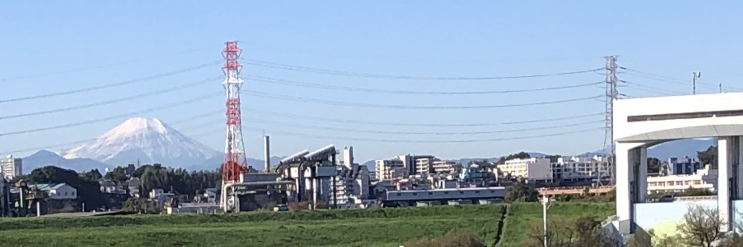 Neppa1972's profile banner image