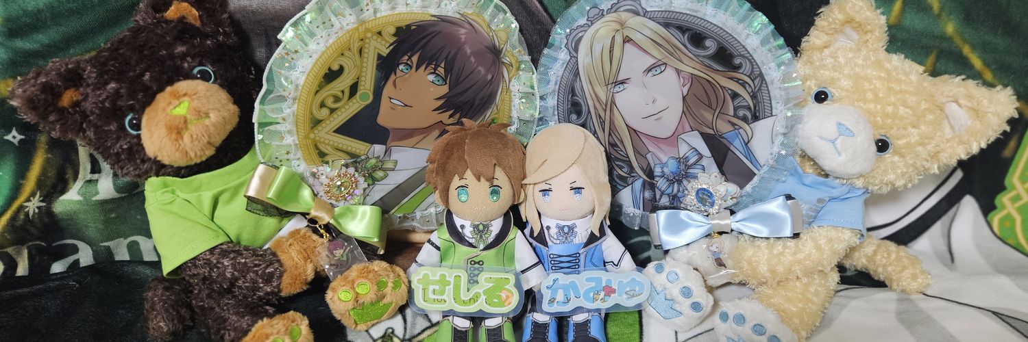 osugisuke's profile banner image
