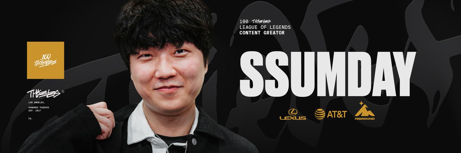 Ssumday Profile Banner