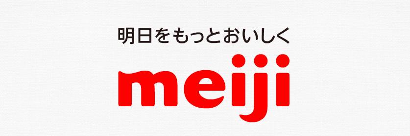 meiji1111's profile banner image