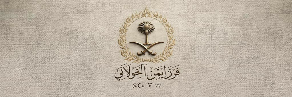 SRTOA2's profile banner image