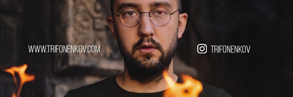 TrifonenkOFF's profile banner image
