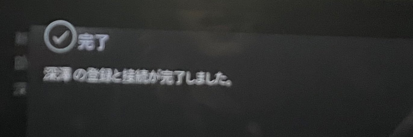 hono19ky's profile banner image