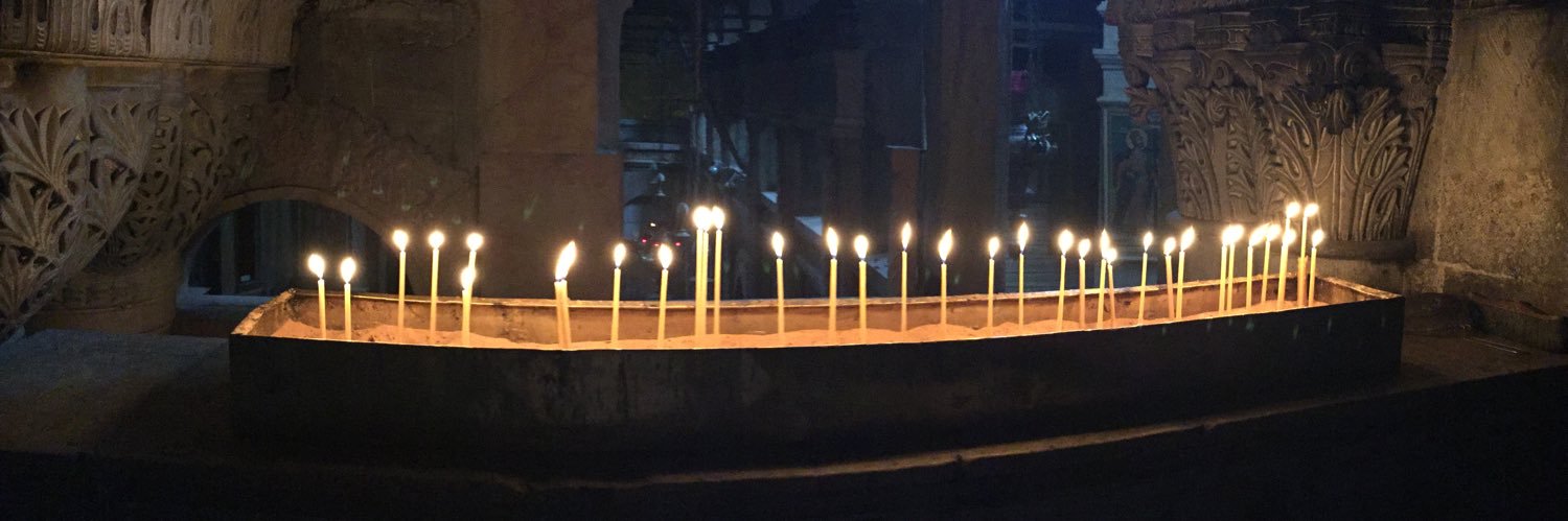 Fernando Alanis O banner