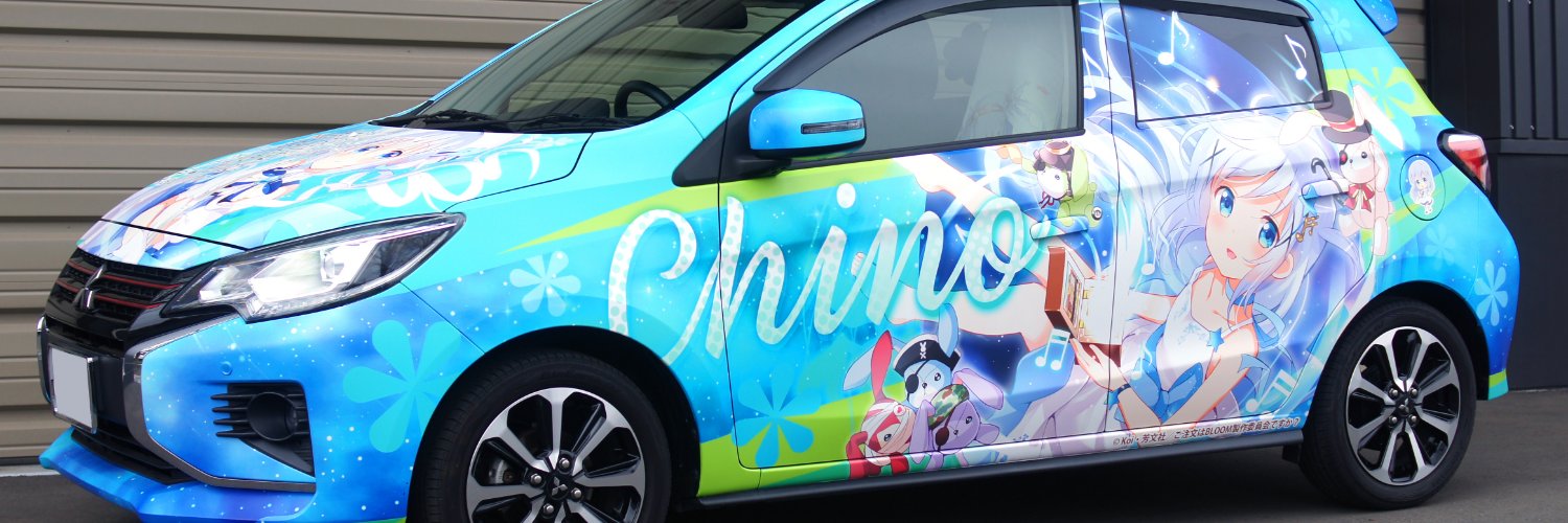 J.I.O CREATE(じおくりえいと)/痛車制作 banner