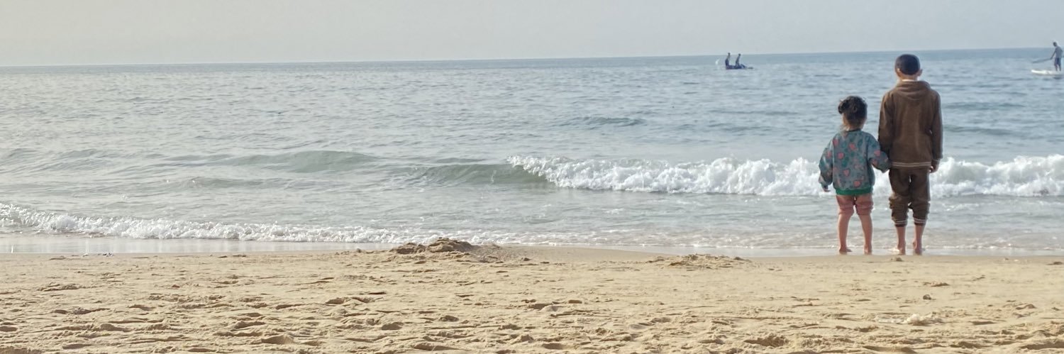EmanAlhaw's profile banner image