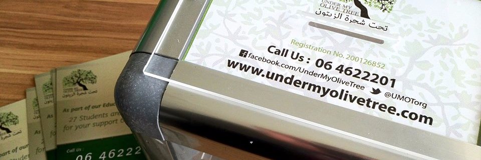 UMOTorg's profile banner image
