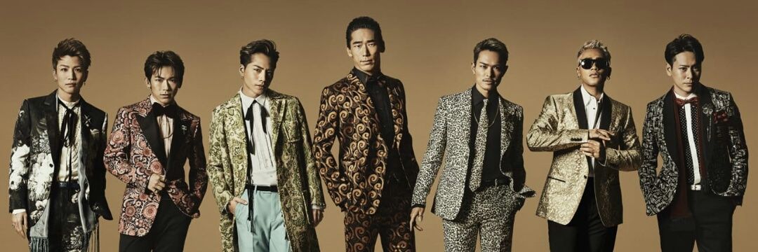 Ex1217D's profile banner image