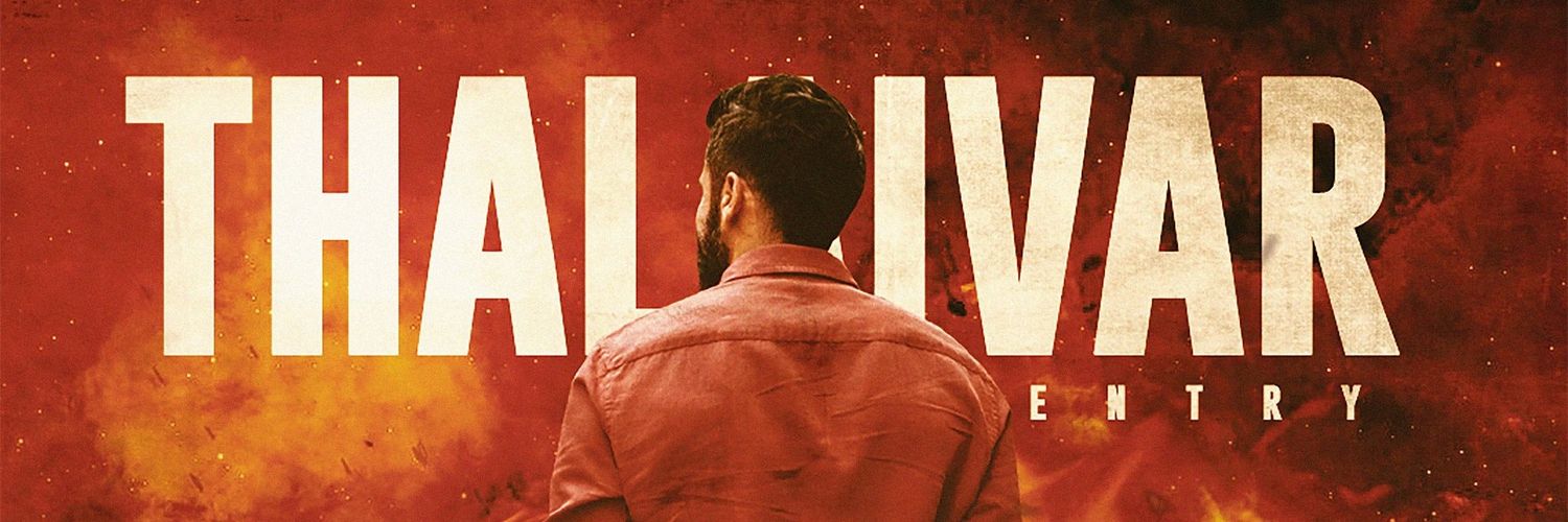 SSuriya_Offl's profile banner image