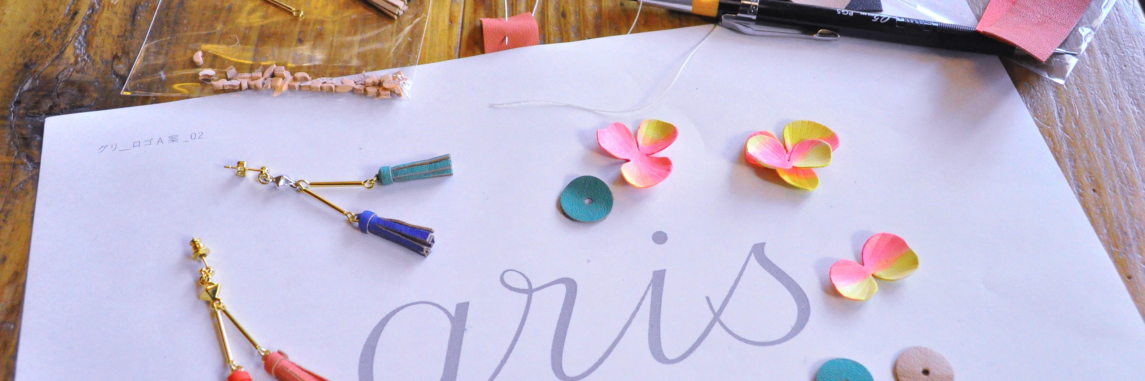 gris_info's profile banner image