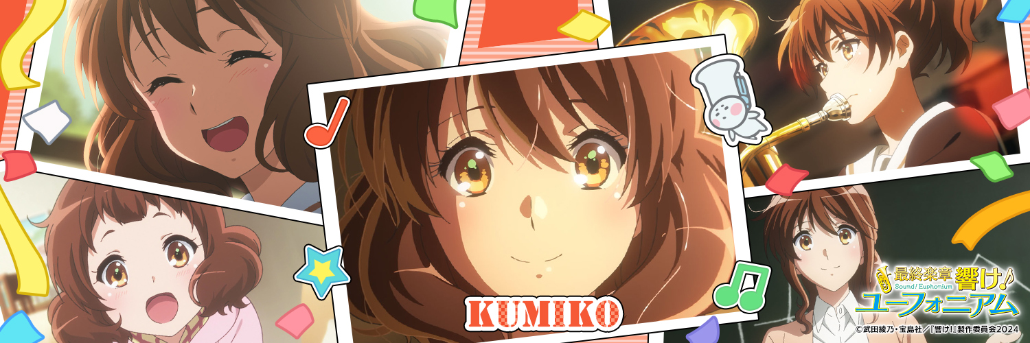 112DX_221's profile banner image