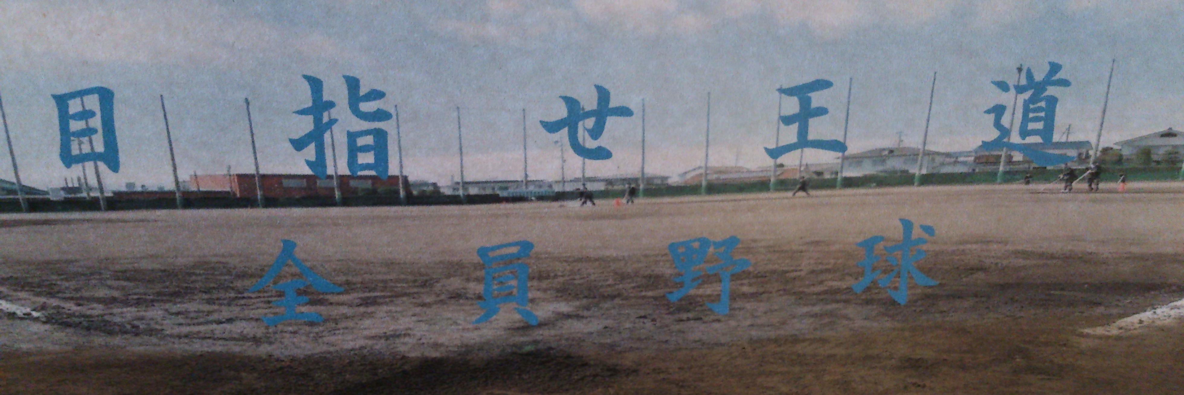 very23jp's profile banner image
