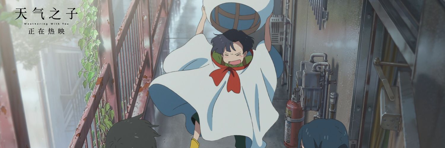 Coi_sora's profile banner image