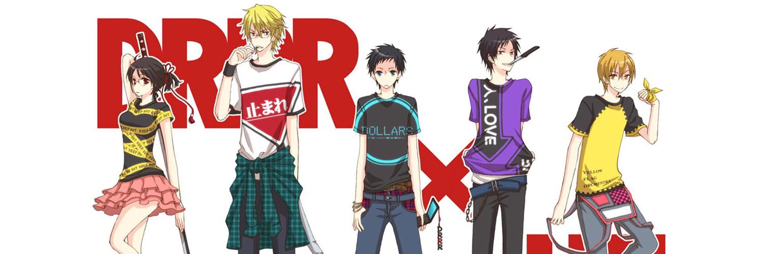 O020U's profile banner image
