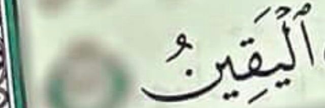 WooadMahmoud's profile banner image