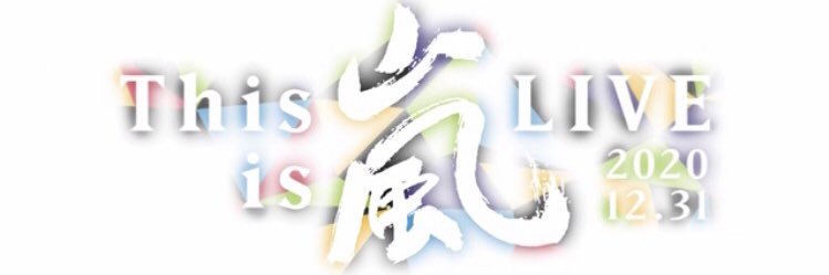 IsPapillom's profile banner image