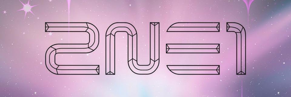 2NE1_Venezuela's profile banner image
