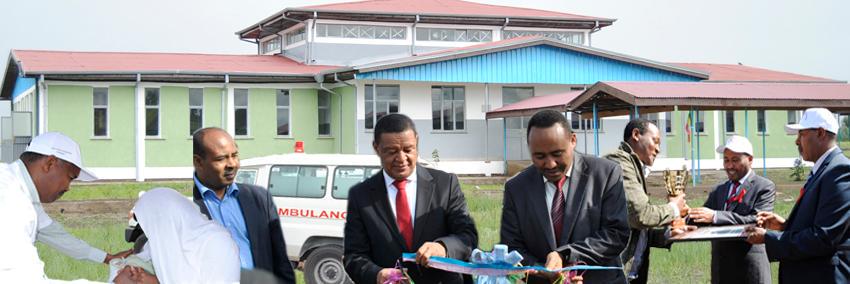 Oromia Health Bureau banner
