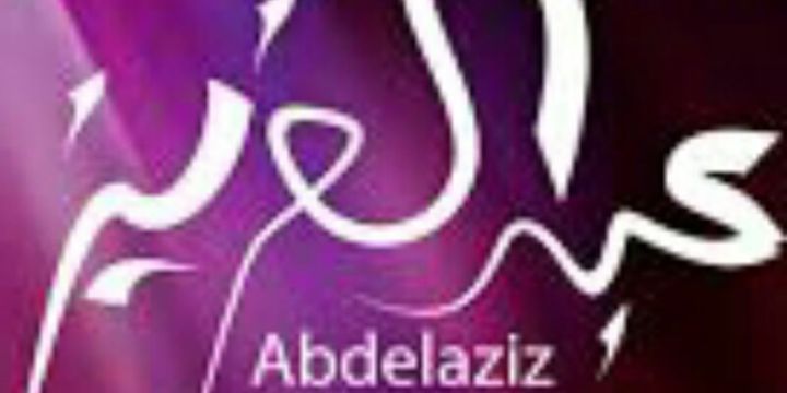 aaldabiby's profile banner image