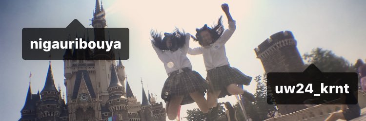sushi__z's profile banner image
