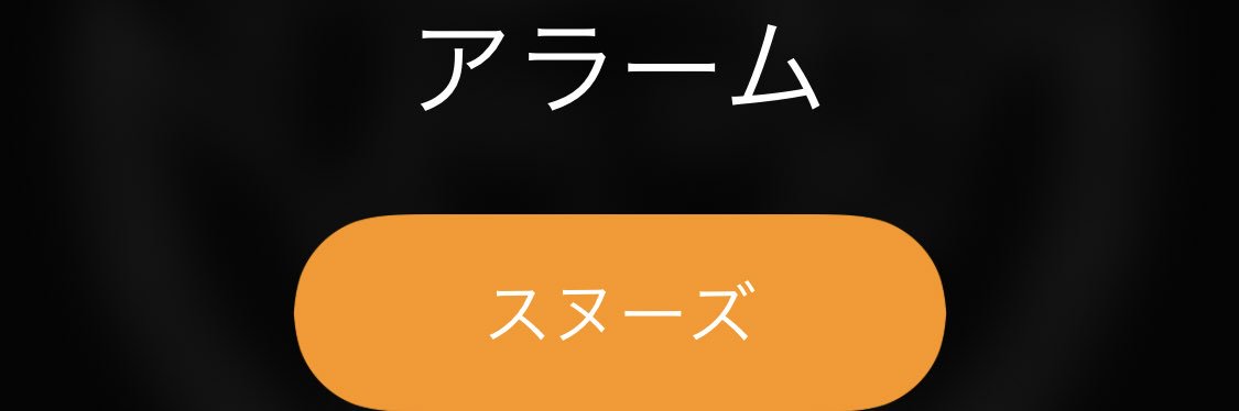 iikktt14's profile banner image