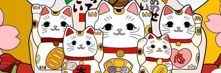Lynxichinus's profile banner image