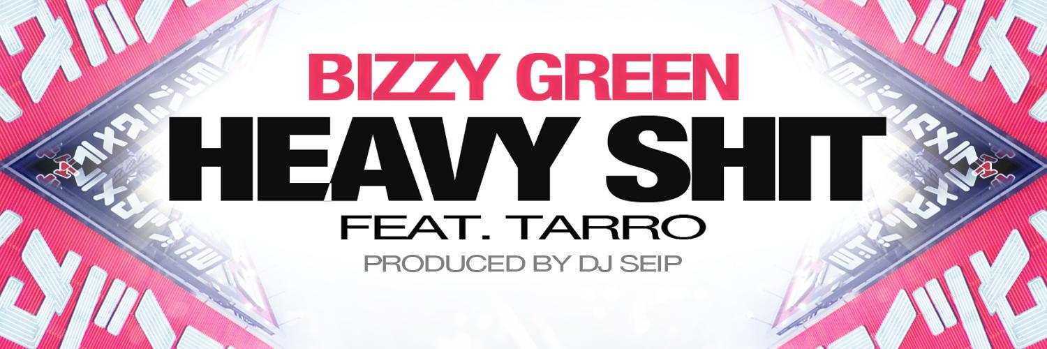 IamBizzyGreen's profile banner image