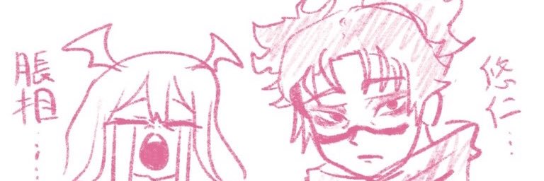 scasca_happy's profile banner image