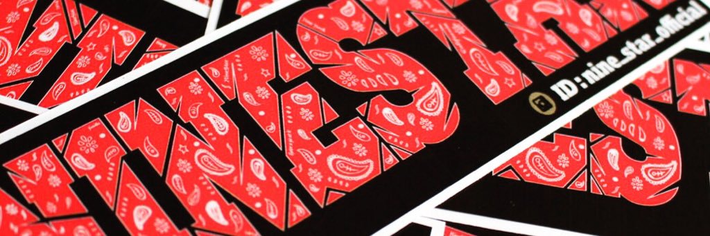 ninestar_1122's profile banner image