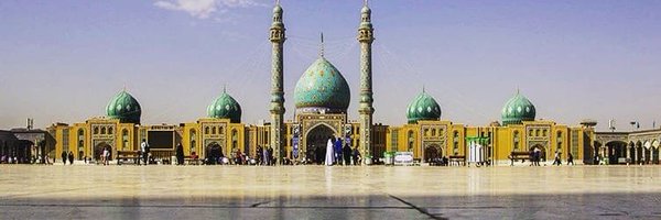 BandeKhuda Profile Banner