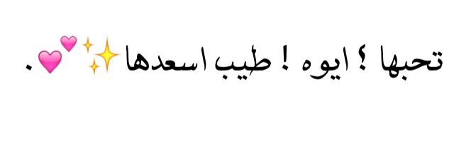 منشنها. banner