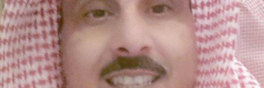 Saeed Al-Ghamdi banner