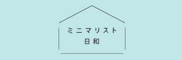 ofumi_3 Profile Banner