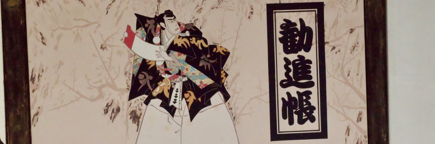 おーしゃん💧🤍🐟🍊🍨(Ocha🍵n) banner