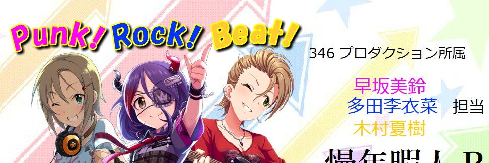 header image
