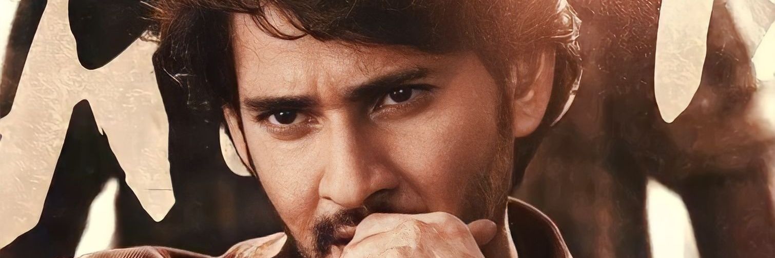 P M ESWAR NARAYANᶠᴬᴺ ᴮᴼʸ banner