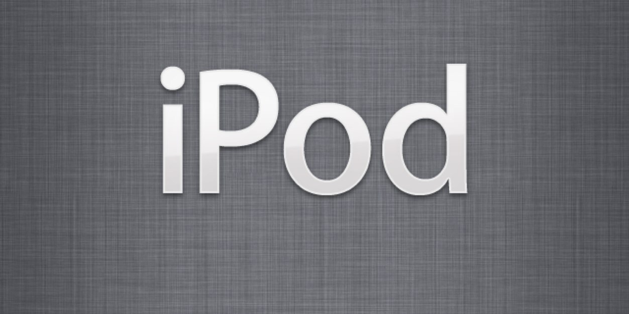 IvanEspadas1's profile banner image