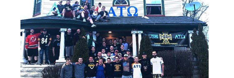 ATOCornhole2017's profile banner image