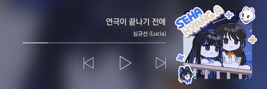 xoxoIts_'s profile banner image