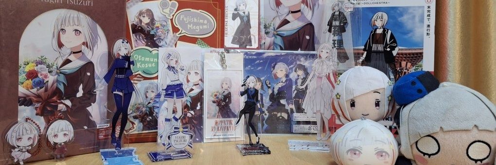 Suzu 🐧🫖🎤🦖⏰️||🦐 banner