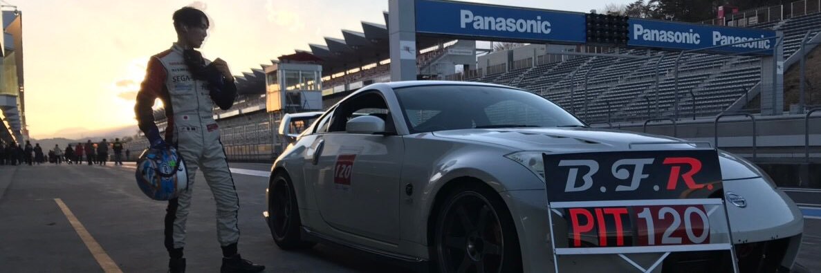 IronmanNo12's profile banner image